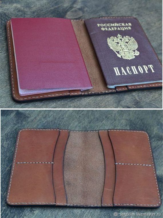 прописка в Камышлове